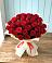Букет 29 Красных роз в Гусевский