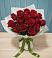 Букет Красные розы в Гусевский
