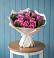 Букет цветов из: Розы в Гусевский
