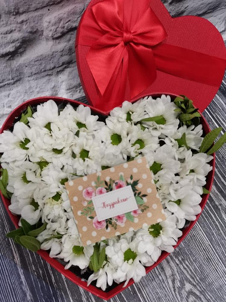 Цветочная композиция из Хризантемы в виде сердца в Гусевский