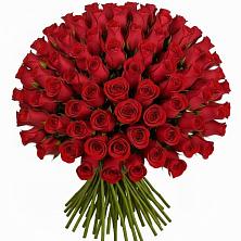 Букет Красные розы Чери Лав в Гусевский