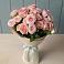Букет Розовый шарм в Гусевский